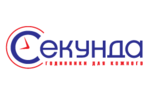Секунда