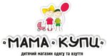 Мама купи Мама купи