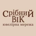 Серебрянный век