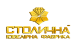 Столична Ювелірна Фабрика