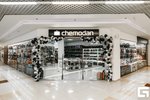 Сhemodan