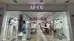 АЙ-К'Ю