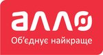 Алло