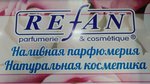 REFAN