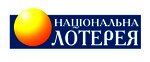 Українська національна латерея