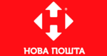 Нова пошта
