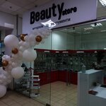 Beauty store