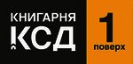 Книгарня 