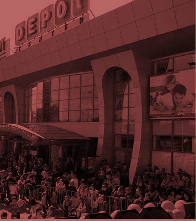 Depo't center (Миколаїв)